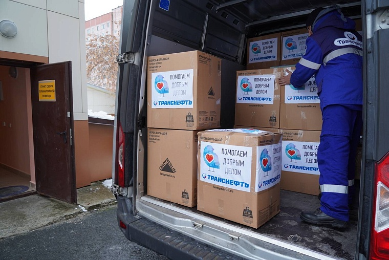 АО «Транснефть – Сибирь» оказало помощь семьям, оказавшимся в трудной жизненной ситуации