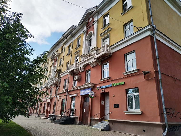 Кузбасский Трептов-парк, сквер на месте «Зимней вишни» и знаменитый спотыкач: Гуляем по Кемерово