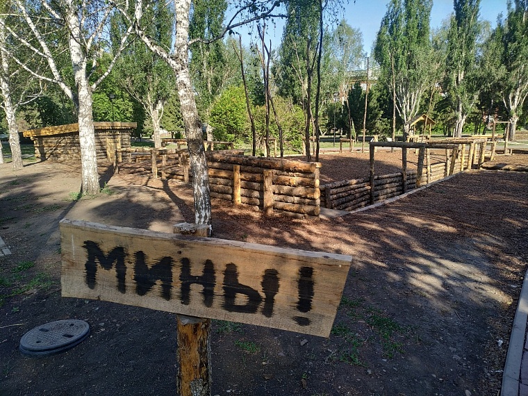 Кузбасский Трептов-парк, сквер на месте «Зимней вишни» и знаменитый спотыкач: Гуляем по Кемерово