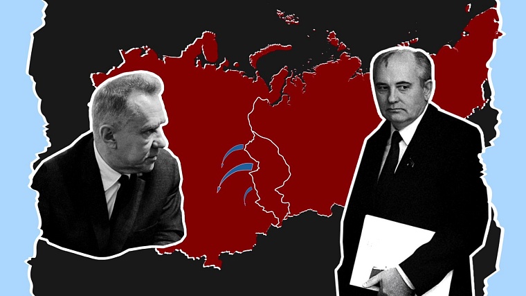 Как советские мегапроекты обошли Тюменскую область стороной