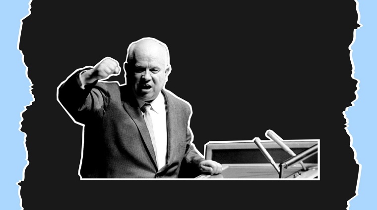 Как советские мегапроекты обошли Тюменскую область стороной