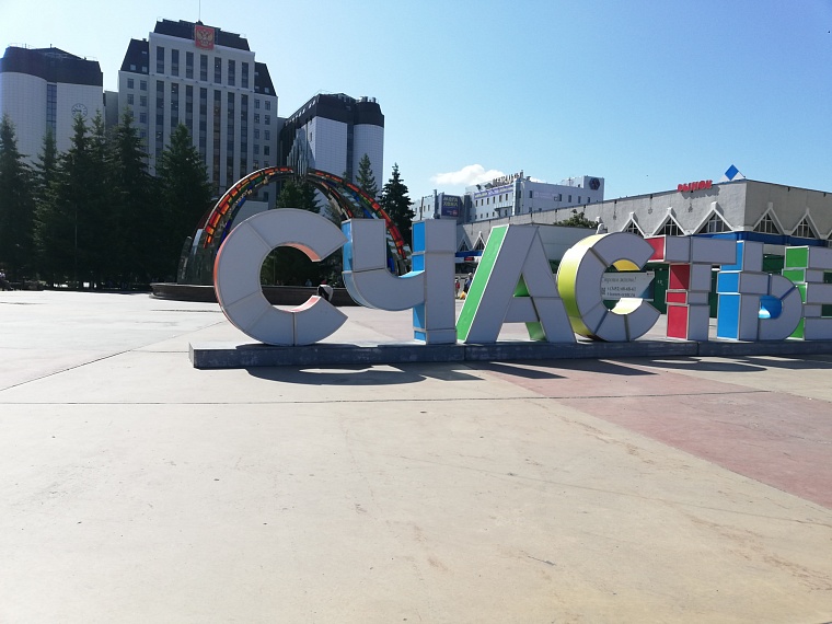 В Тюмени в выходные жара спадёт, но потом вернется с новой силой