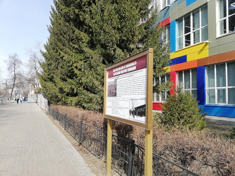 Тюменская история Победы: "Они шагали от военкомата с бритыми навечно головами"