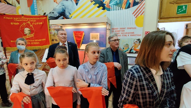 К борьбе за дело Ленина. В Тюмени проходит выставка к столетию пионерского движения