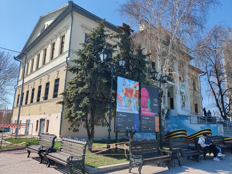 К борьбе за дело Ленина. В Тюмени проходит выставка к столетию пионерского движения