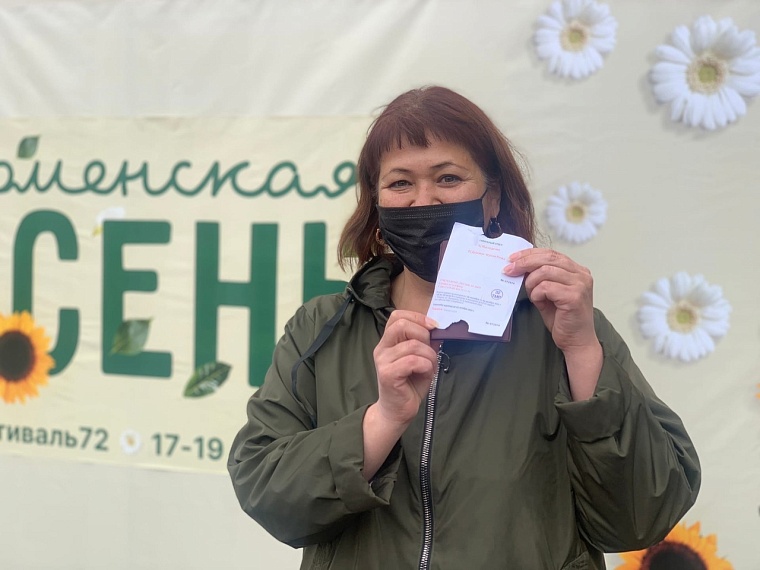 Фото: ВК, группа 