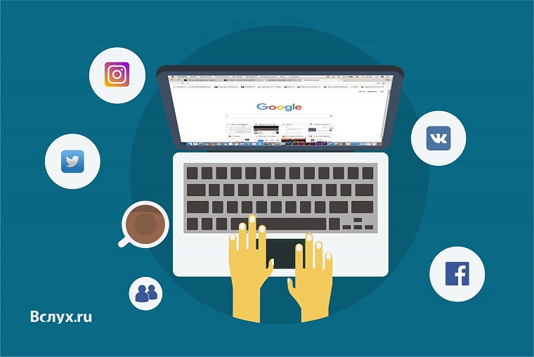 Как «пробить» человека, не вставая со стула