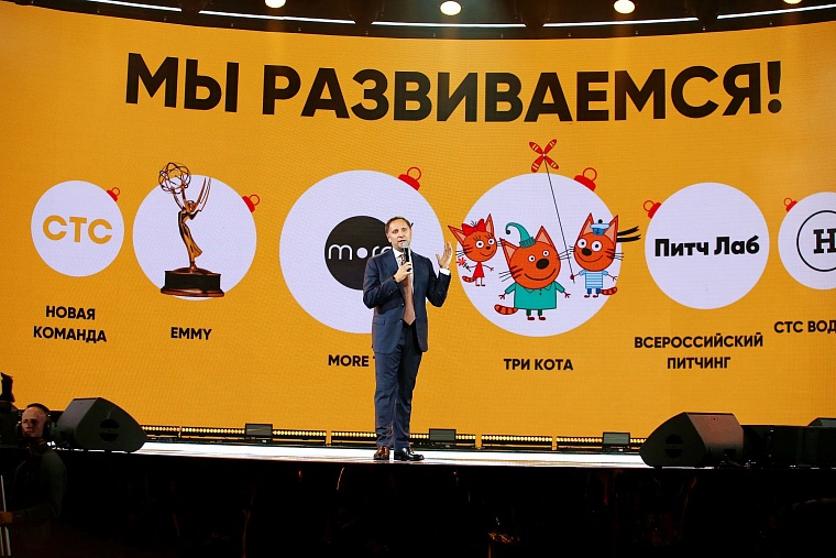 Елена Летучая запустит два новых шоу на СТС