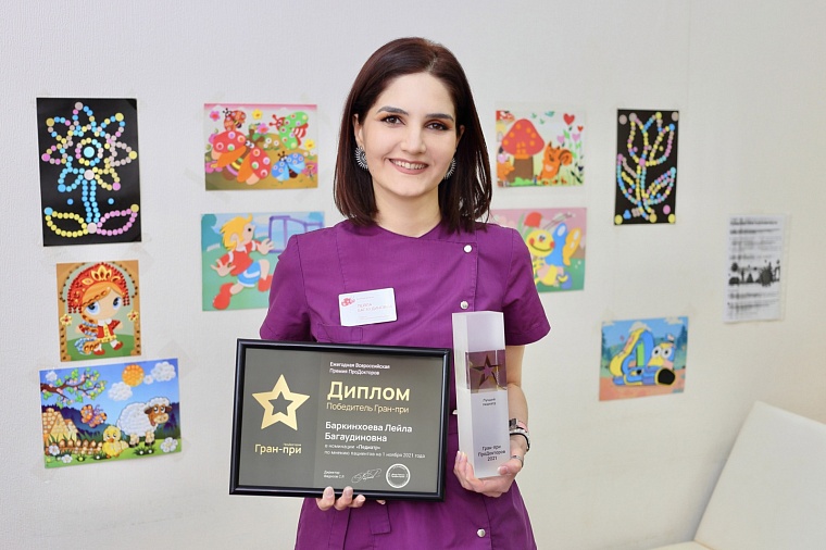 Фото: пресс-служба ОБ №3 (г. Тобольск)