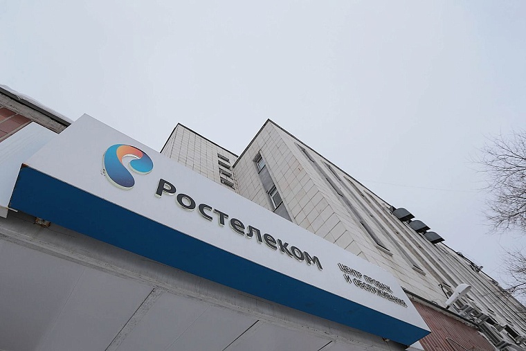 Последняя аналоговая АТС Тюмени ушла в историю