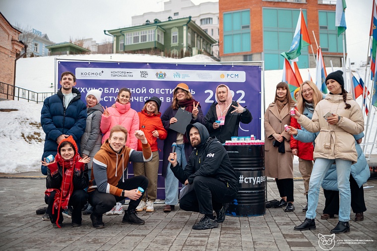 Творческие студенты Тюмени проведут фестиваль здоровья для горожан