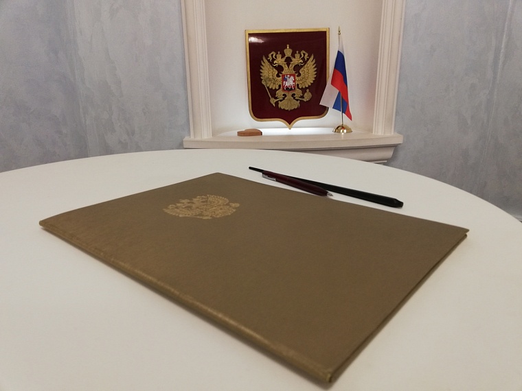 Тюменцы меняют имена и фамилии: стали известны причины