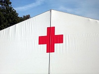 В Тюмени готовятся отмечать день Красного креста