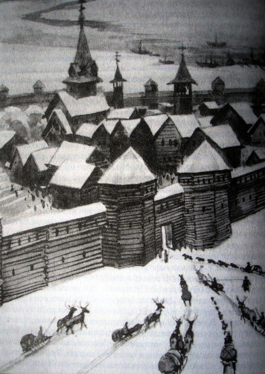 Город Мангазея – заполярный Клондайк, художник А. Г. Визель, фотокопия из книги «На неведомых дрожках».