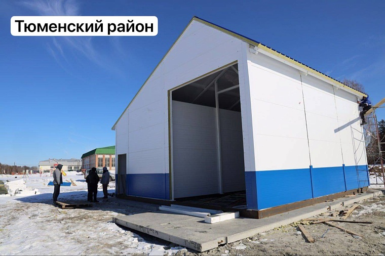 Муниципалитеты Тюменской области готовятся к пожароопасному сезону