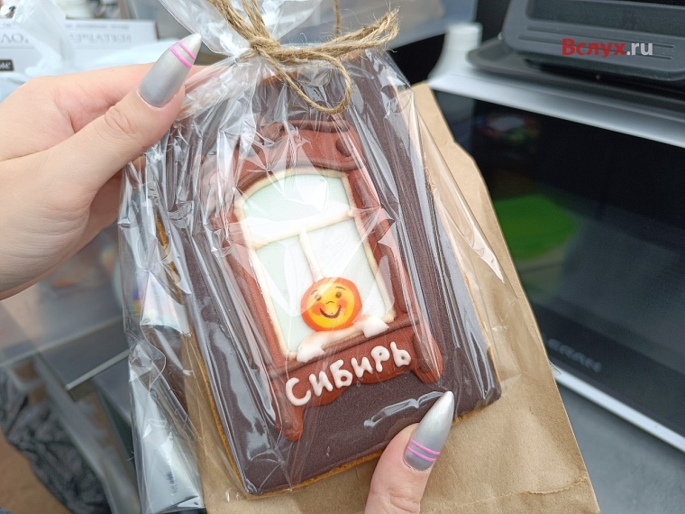 Тюменцы пробуют на вкус рваную говядину и съедобные наличники