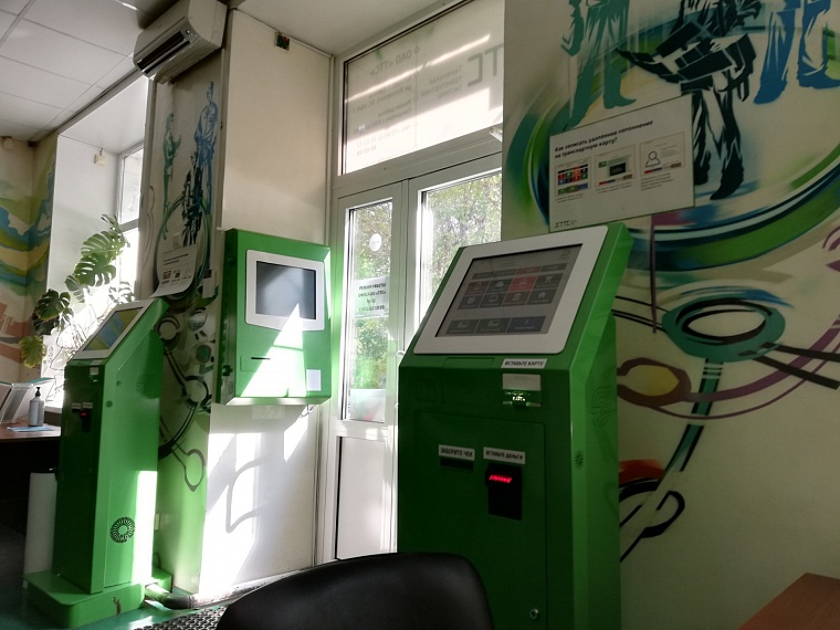 Льготные поездки: как в Тюмени получить транспортные карты школьникам и студентам в 2021 году