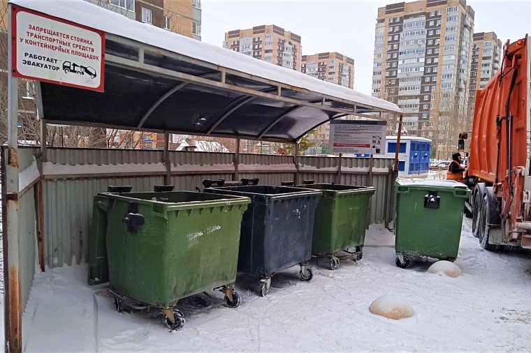 Региональный оператор подсчитал, сколько отходов выбросили тюменцы за праздники