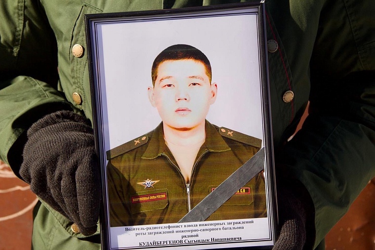 В Ишиме похоронили солдата, погибшего на Украине