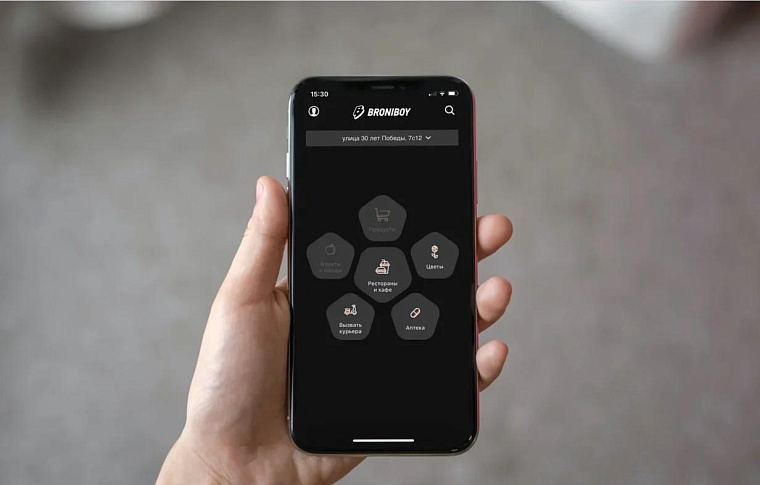 Еда из ресторанов, лекарства и забытые ключи: в Тюмени запустили новый сервис доставки Broniboy