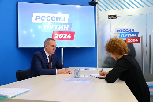 Глава Тюмени Руслан Кухарук выразил поддержку Владимиру Путину