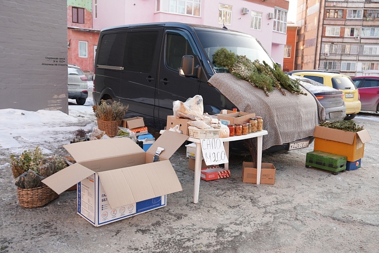 Со стихийных прилавков в Тюмени изъяли около тонны рыбы, продавцов оштрафовали на 220 тысяч рублей