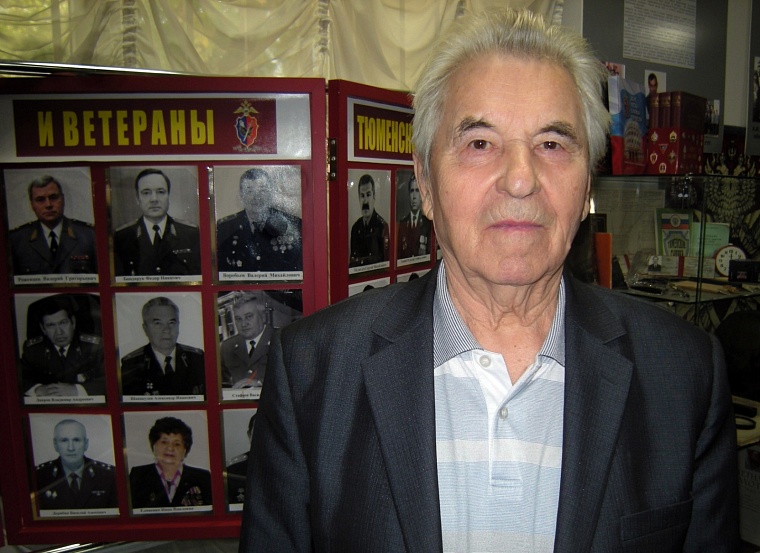 Тюменского сыщика с 50-летним стажем уважают даже преступники