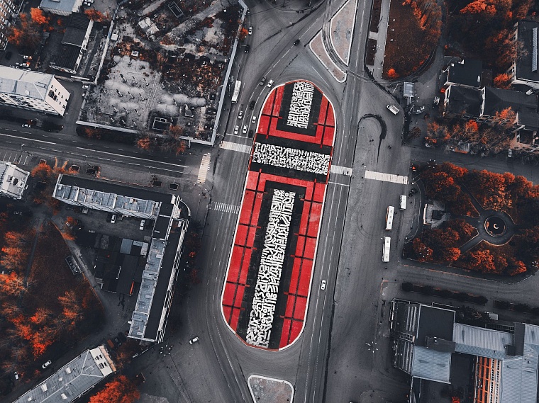 Конкурс-проект «Гранат» доказал: тюменскому кино быть