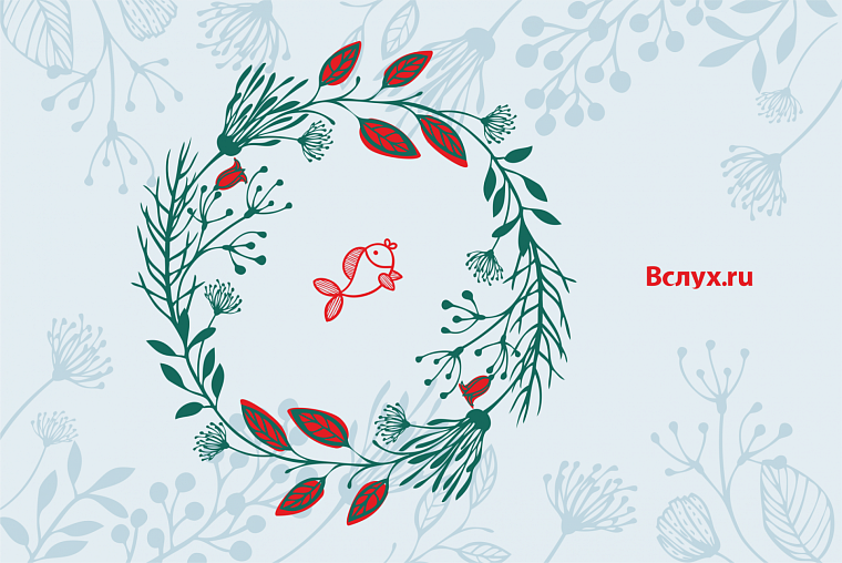 Пофестивалим? План действий от «Вслух.ру» на 2018 год