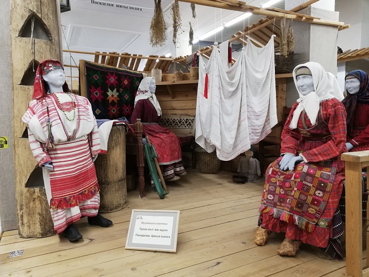 Национальный музей Удмуртской республики им. Кузебая Герда. Фото: Вслух.ру