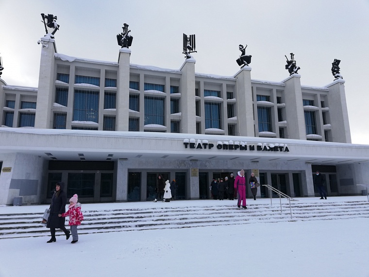 Государственный театр оперы и балета Удмуртской Республики им. П.И. Чайковского. Фото: Вслух.ру