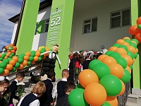 Молекула добрых дел, необычный первый звонок, чак-чак: как открывали новую школу в Казарово
