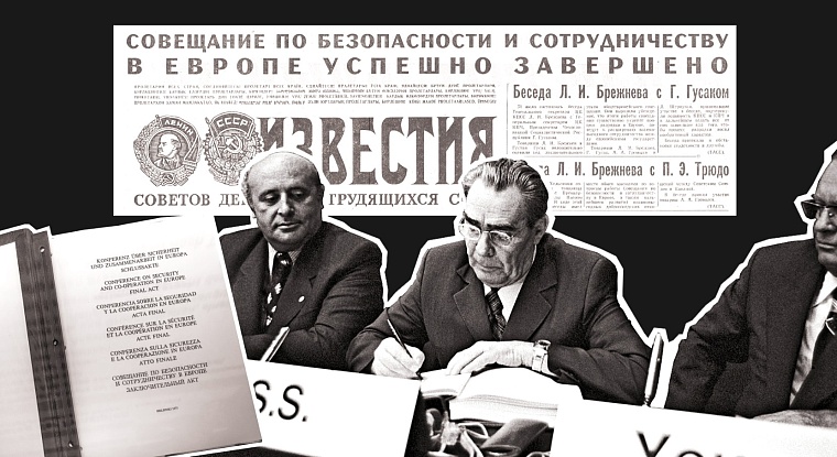 «Утки над трубой» - информационная битва за советскую нефть