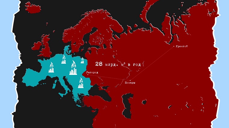 «Утки над трубой» - информационная битва за советскую нефть