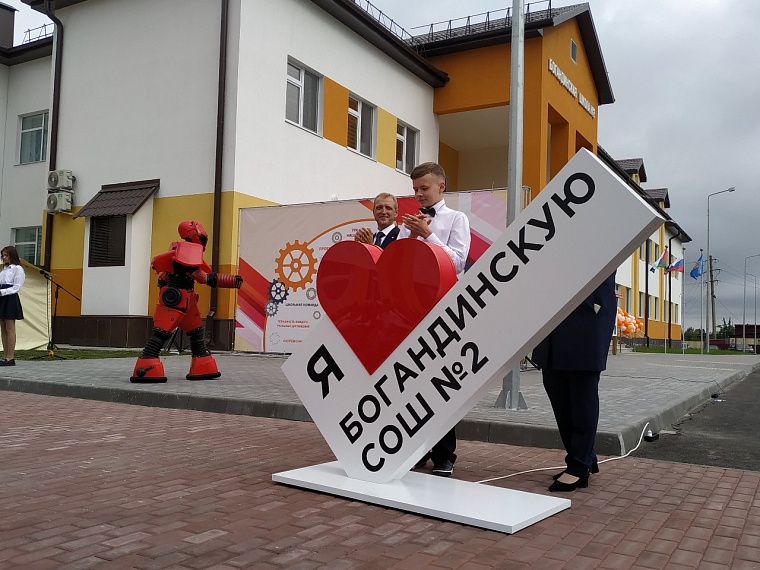 В новой школе поселка Богандинский дети будут учиться в одну смену