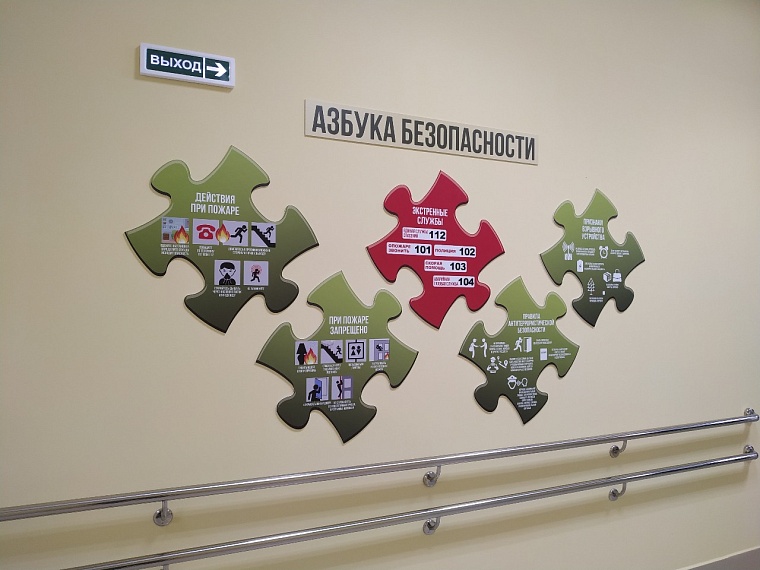 В новой школе поселка Богандинский дети будут учиться в одну смену