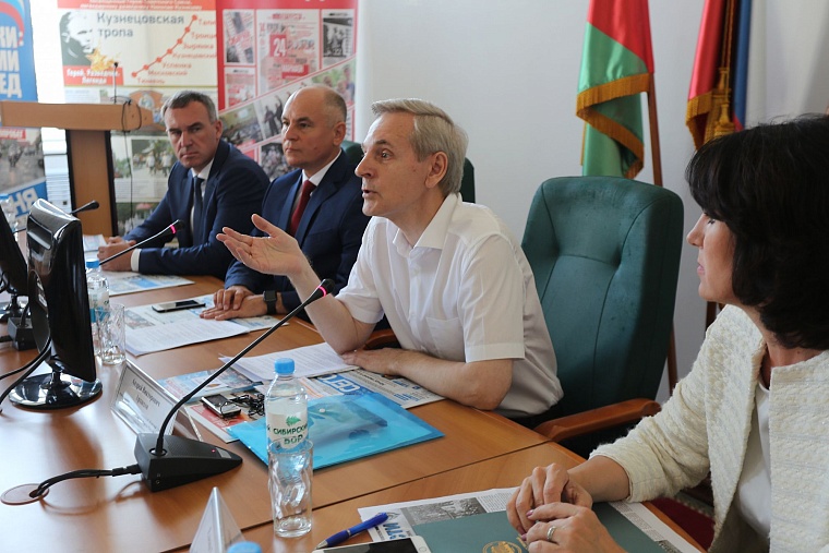 Память о разведчике