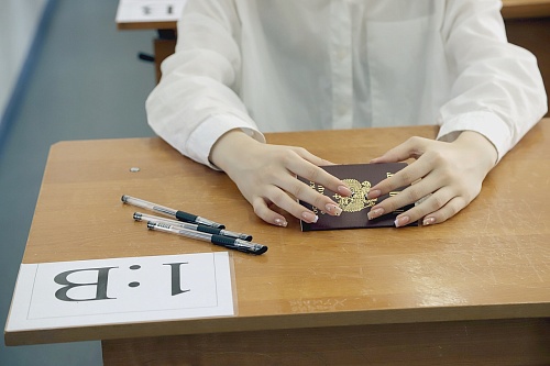 В ЕГЭ-2025 по физике добавят новые темы