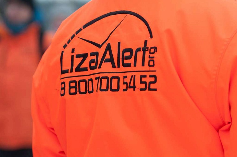 За март в Тюмени терялись пять детей