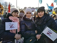 "С нами Крым". На праздничном концерте в Тюмени собралось около 10 тысяч человек