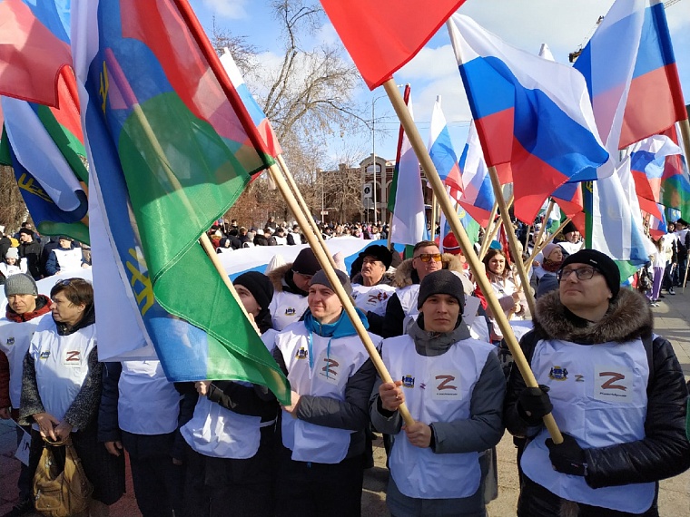 "С нами Крым". На праздничном концерте в Тюмени собралось около 10 тысяч человек