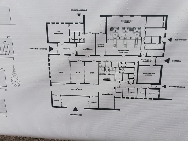 В Тюмени строят крематорий: особенности проекта, тонкости церемонии
