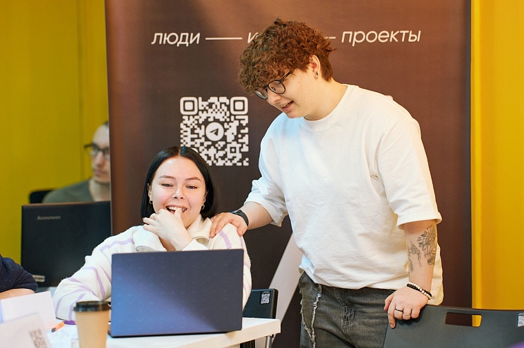 В городах и селах Тюменской области молодые люди будут играть с пользой