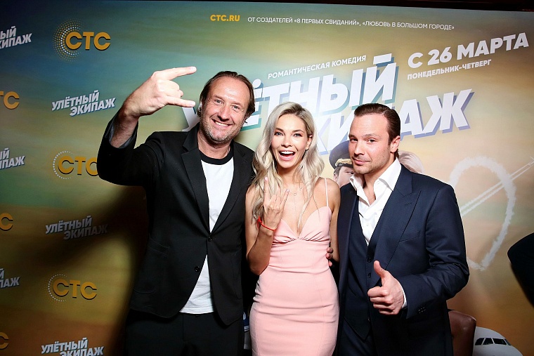 «Улетный экипаж» к взлету готов!