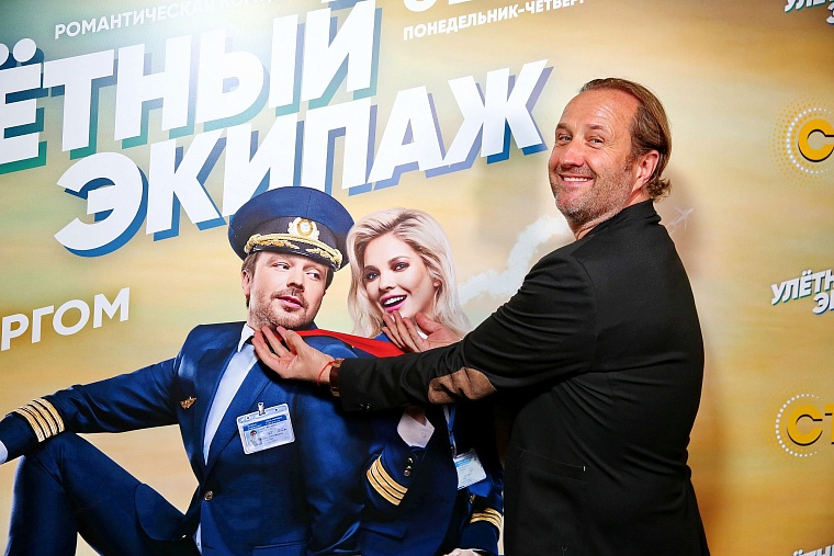 «Улетный экипаж» к взлету готов!