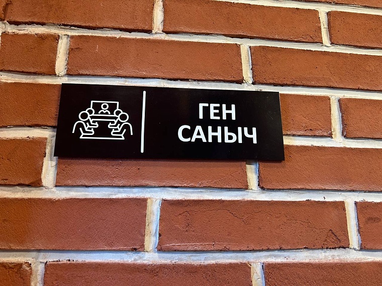 Вторая жизнь: столетняя водонапорная башня Тюмени стала выше и приютила музей воды