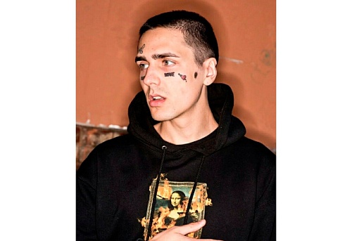 Тюменский родительский комитет требует отменить концерт рэпера Face