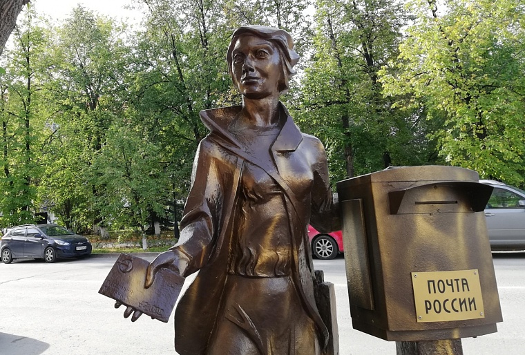 Тюменцы могут отправить посылку по номеру телефона получателя