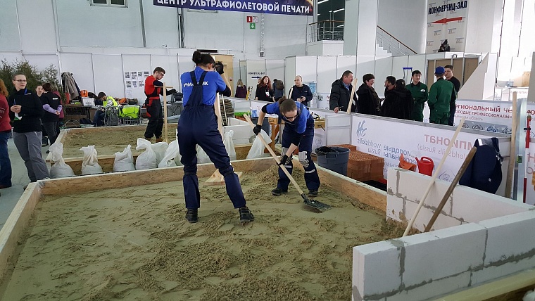 Эксперты WorldSkills: Этот чемпионат для участников – шаг в будущее