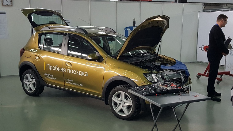 Эксперты WorldSkills: Этот чемпионат для участников – шаг в будущее